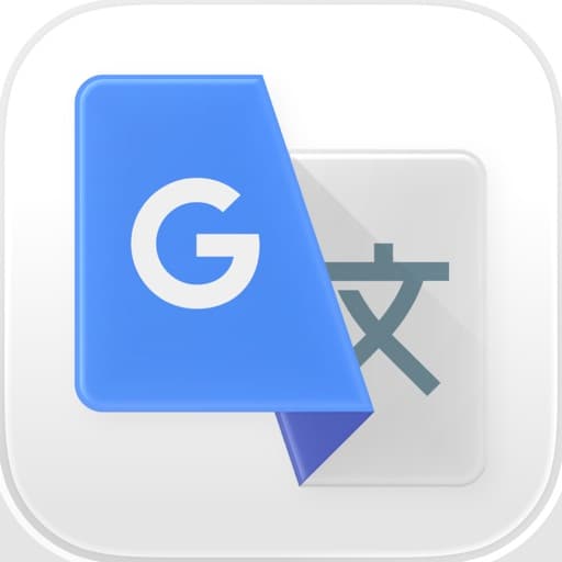 Google 翻譯