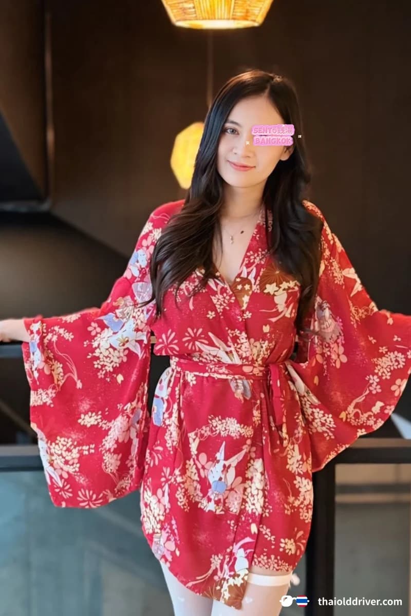 Jasmine