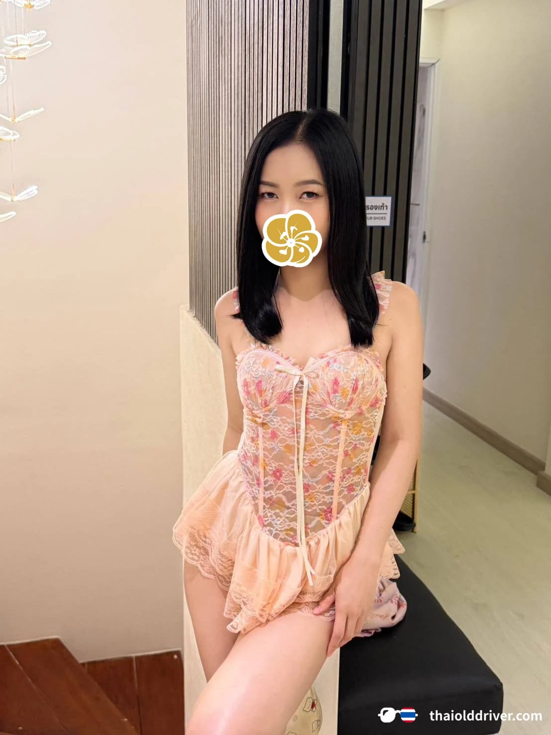 Meena