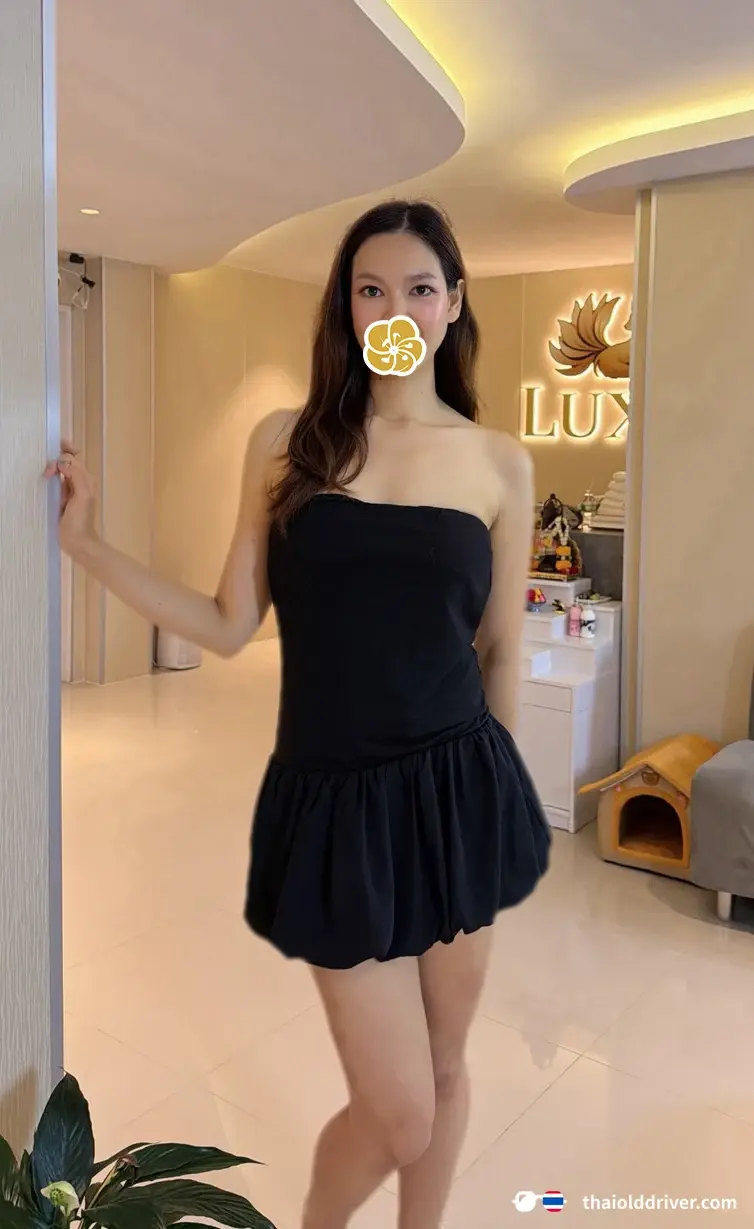Ava
