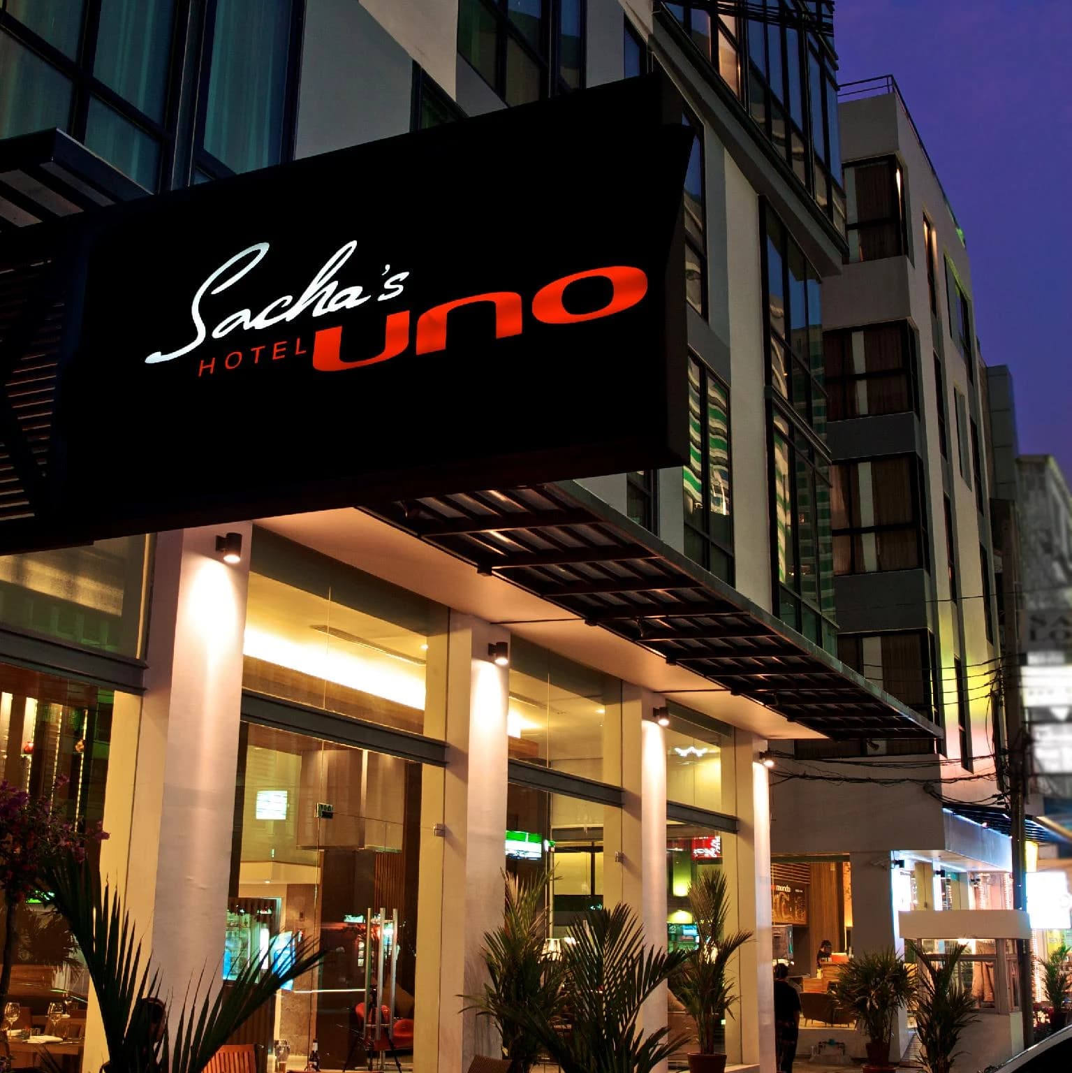 薩查斯優諾飯店 – 曼谷阿索克素坤逸