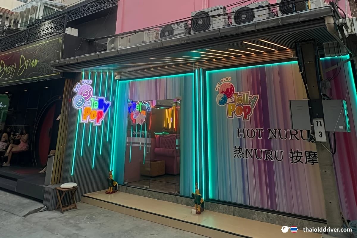 Jelly-Pop Nuru Massage