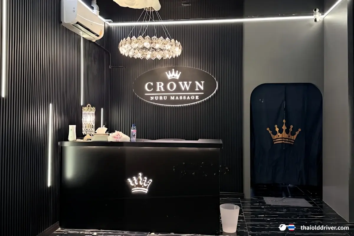 Crown Nuru Massage