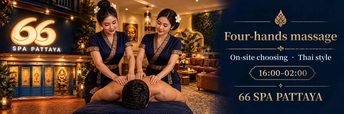 66 Spa Pattaya 推廣