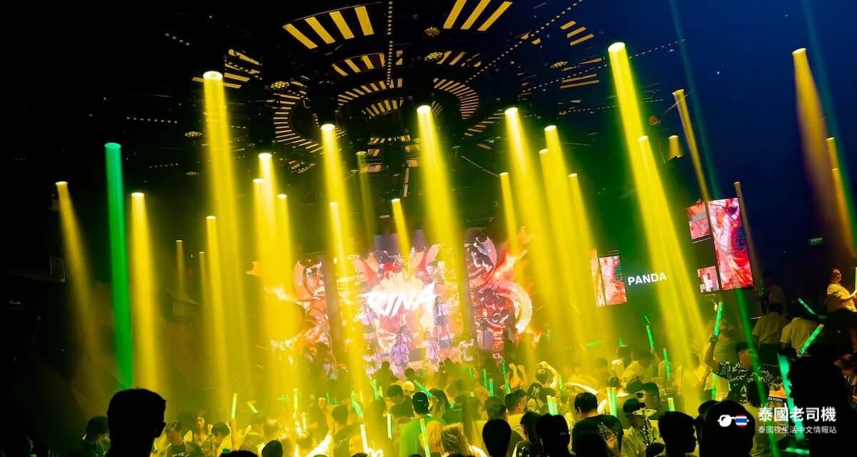 Club Panda