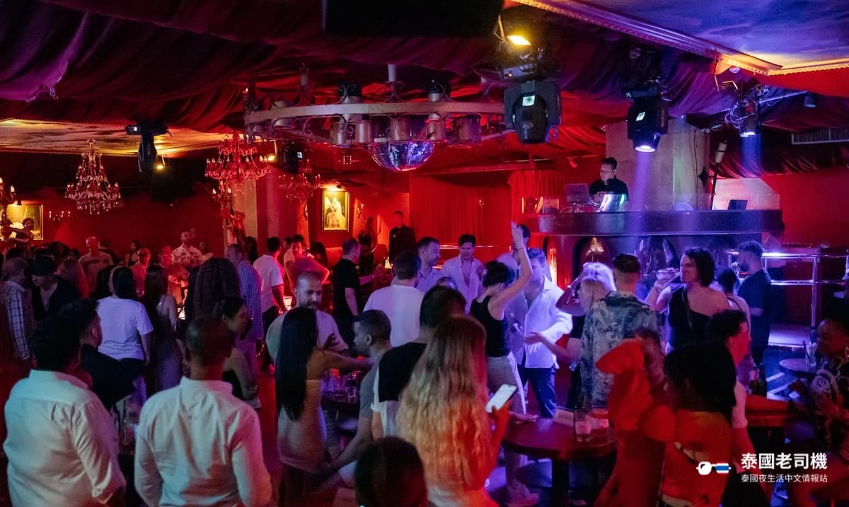 Mixx Club Bangkok