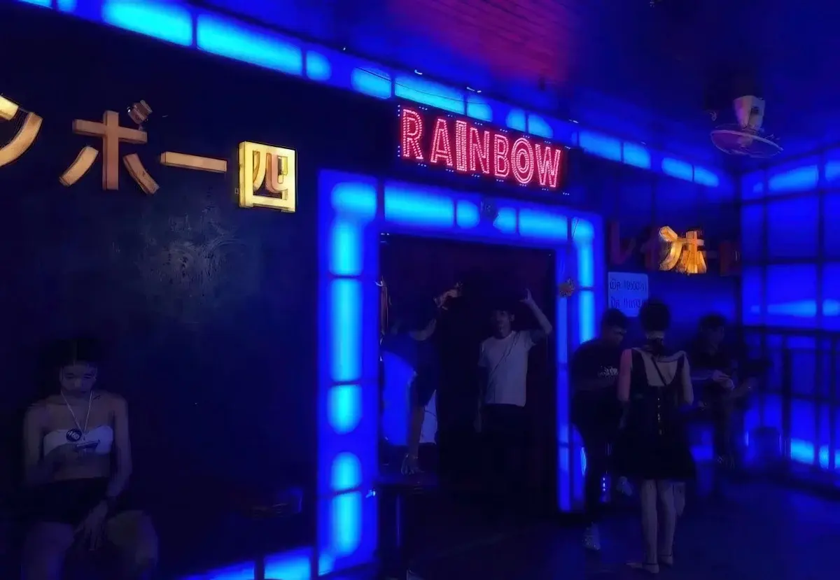 Rainbow 4