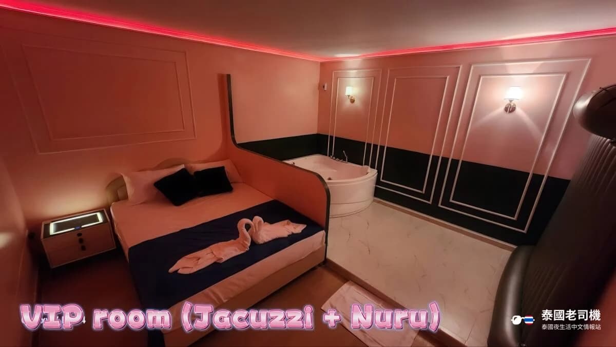 Fin69 Massage: 热情小只马 Hana