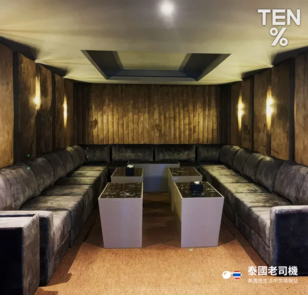 TEN% (TENPERCENT KTV)