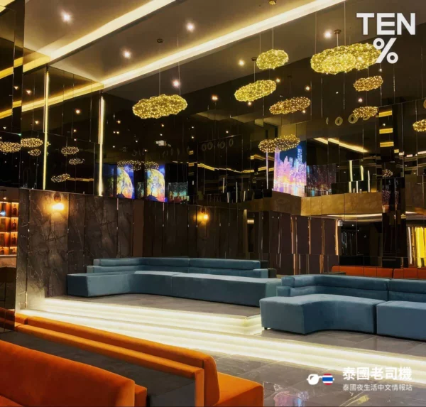 TEN% (TENPERCENT KTV)