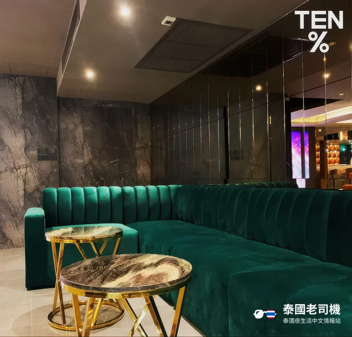 TEN% (TENPERCENT KTV)