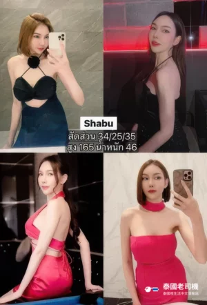 TEN% (TENPERCENT KTV)