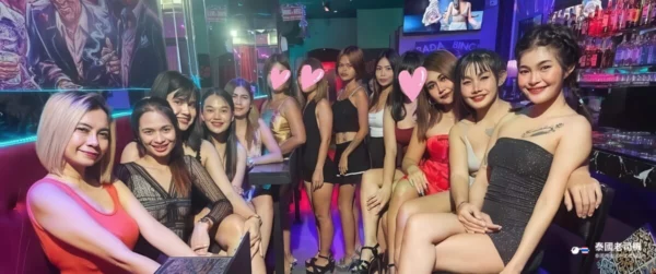 Bada Bing Pattaya