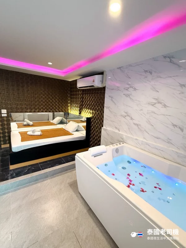 Boss Massage Sukhumvit 24