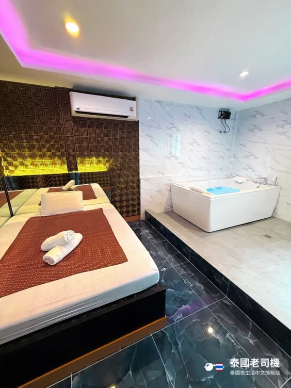 Boss Massage Sukhumvit 24