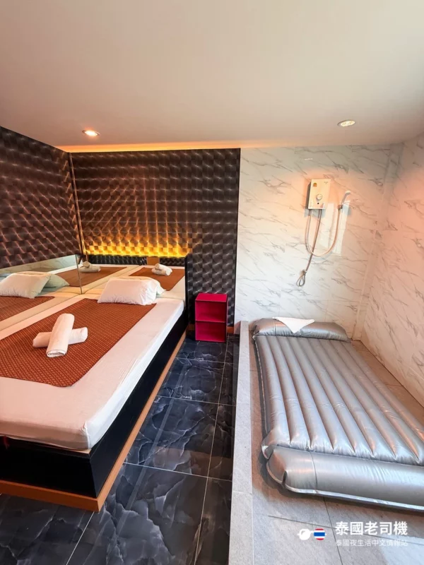 Boss Massage Sukhumvit 24