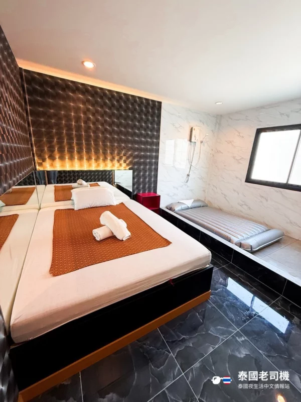 Boss Massage Sukhumvit 24