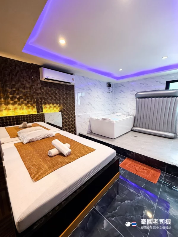 Boss Massage Sukhumvit 24