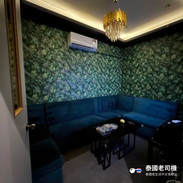 Club Gems Karaoke Bar & Lounge