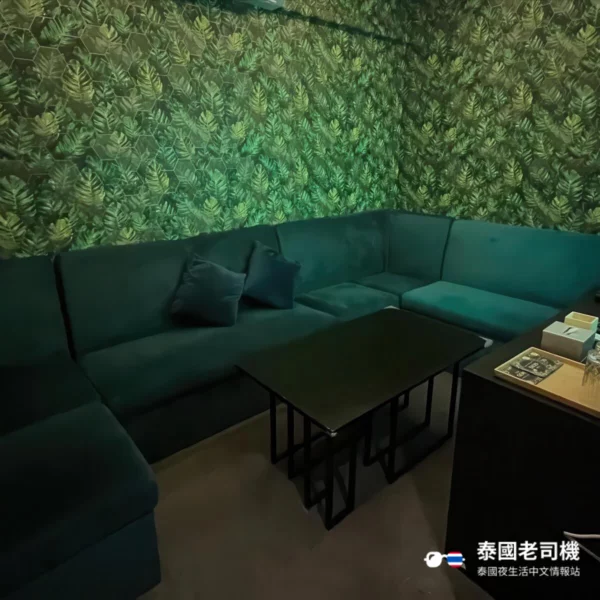 Club Gems Karaoke Bar & Lounge