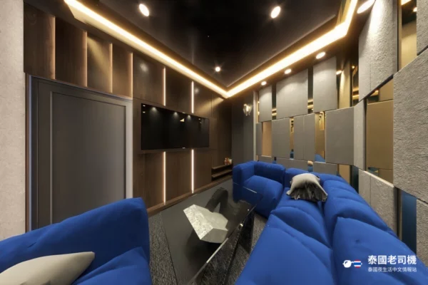 Club Gems Karaoke Bar & Lounge