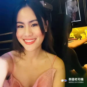 Club Gems Karaoke Bar & Lounge