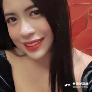 Club Gems Karaoke Bar & Lounge