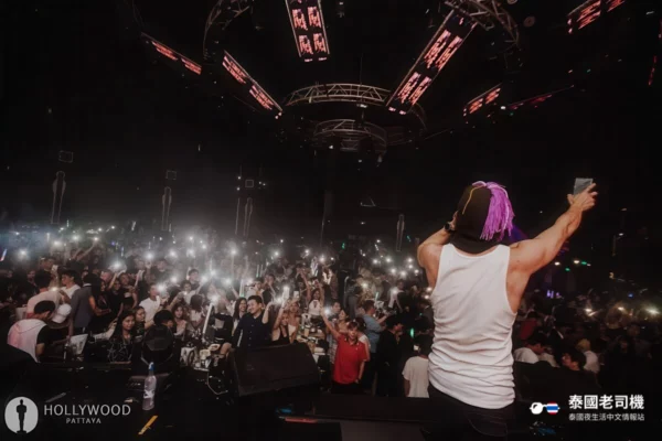 Hollywood Pattaya