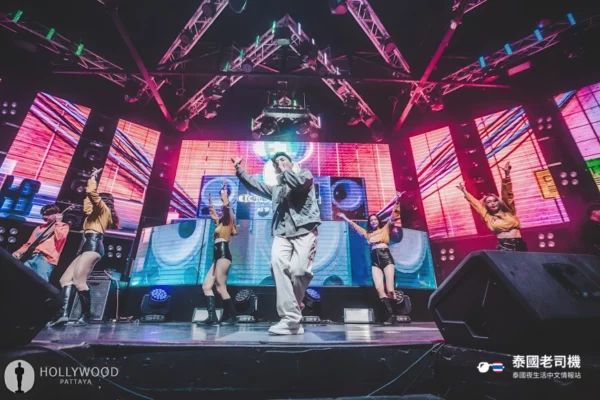 Hollywood Pattaya