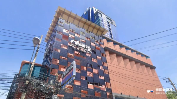 Honey 2 Body Massage (哈妮大浴室 2)