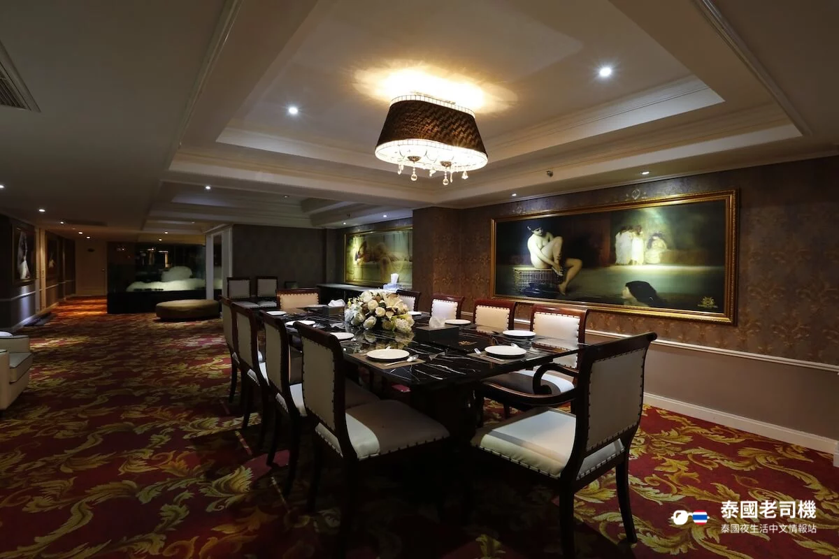 Maria Massage Bangkok