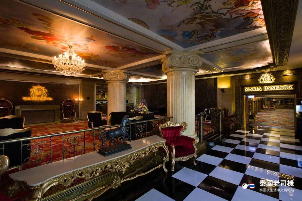 Maria Massage Bangkok