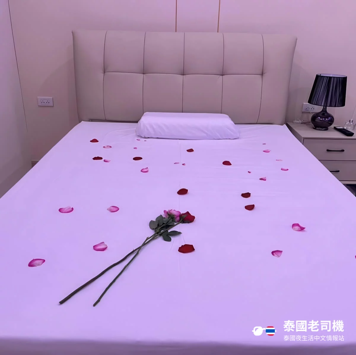 Secret Garden Spa 秘密花园