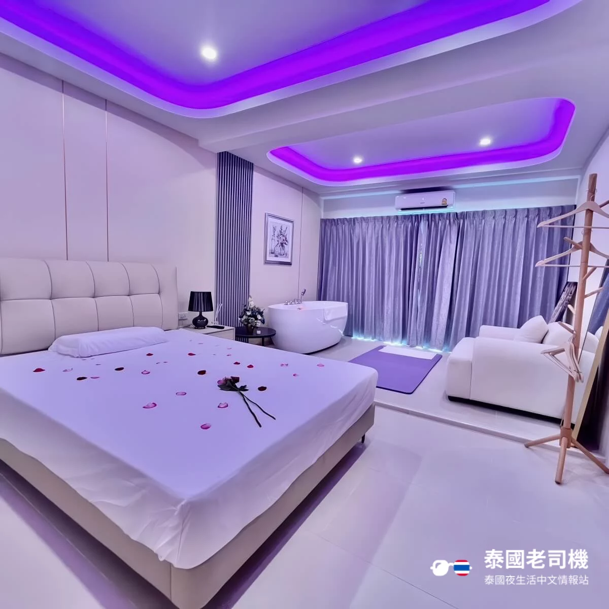 Secret Garden Spa 秘密花园