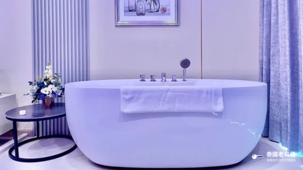 Secret Garden Spa 秘密花园