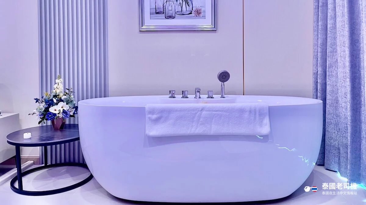 Secret Garden Spa 秘密花園