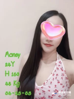 Secret Garden Spa 秘密花园