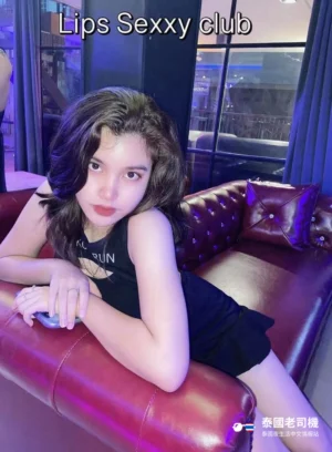 Lips Club Bangkok