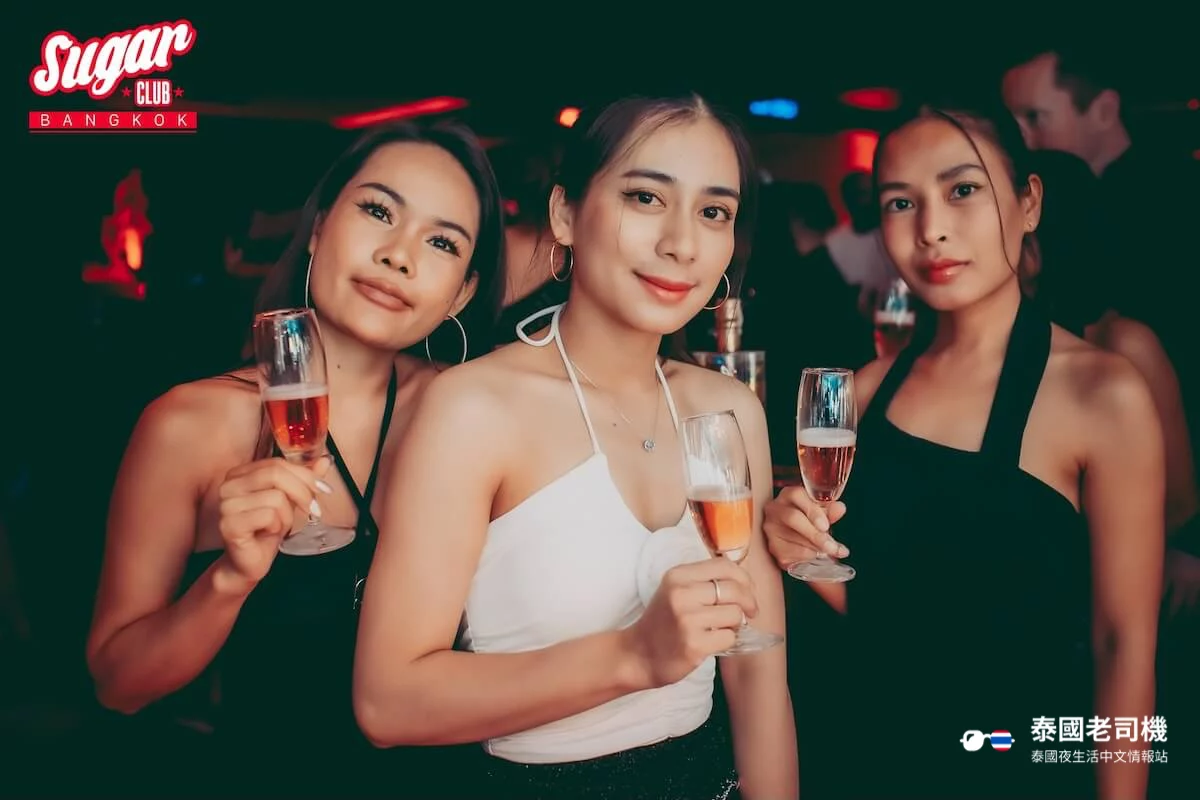 Sugar Club Bangkok
