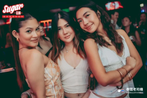 Sugar Club Bangkok