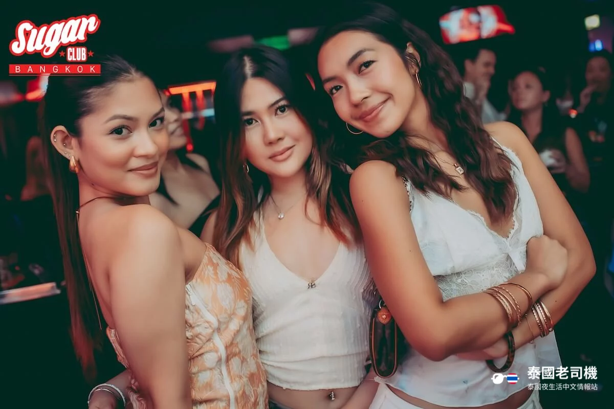Sugar Club Bangkok