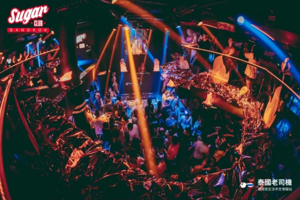 Sugar Club Bangkok