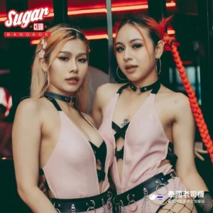 Sugar Club Bangkok