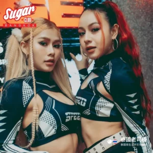 Sugar Club Bangkok