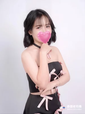 Aurora Bangkok Massage 24