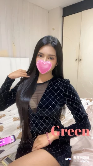 Aurora Bangkok Massage 24