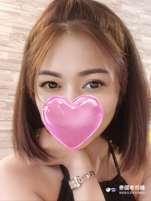 Aurora Bangkok Massage 24