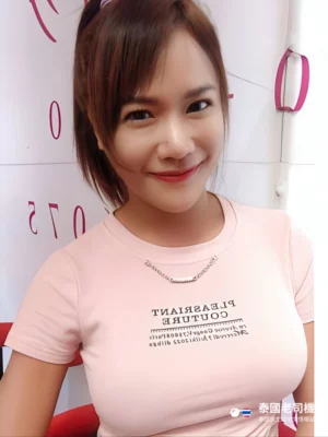 Aurora Bangkok Massage 24