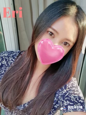 Aurora Bangkok Massage 24