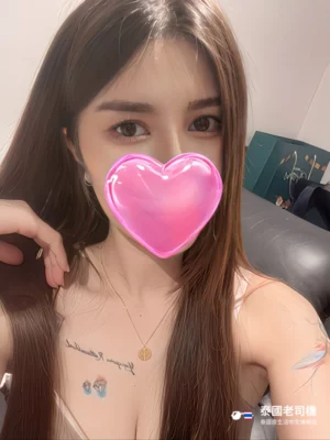 Aurora Bangkok Massage 24